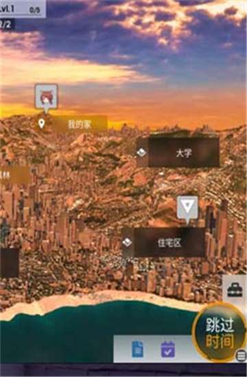 phoenixesV0.8图2