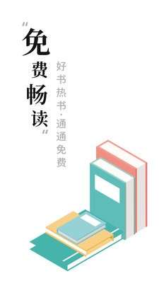 小书阁图3