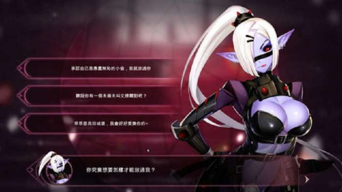 魔镜mirror无和谐和谐版图1