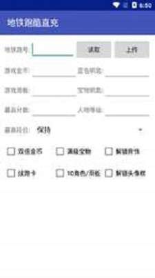 方泽武汉图2
