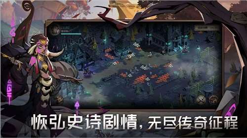 时间之钥内置菜单版图3