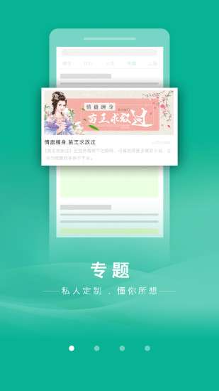书丛图2