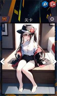 解谜少女图1