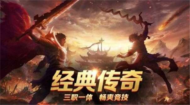 超变元素版图3