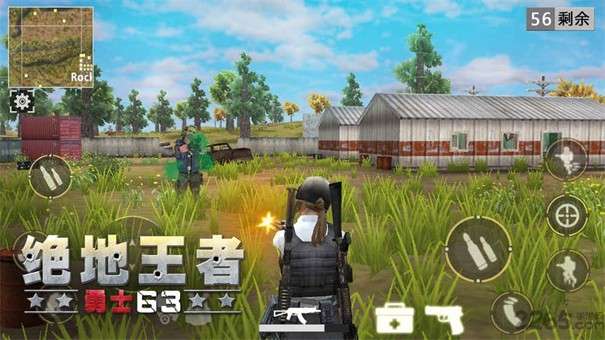 绝地王者勇士63图1