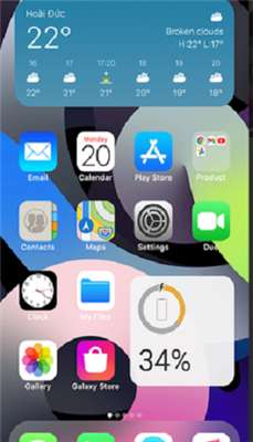 ios16启动器图2