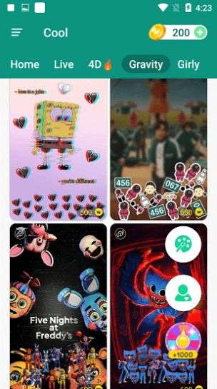 Cool Wallpaper图3