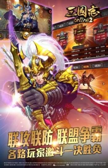 樱花小镇王国最新版图2