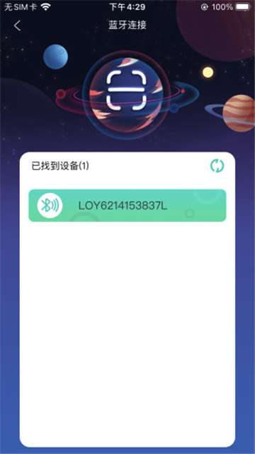 乐一图4