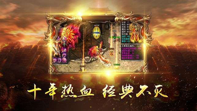 2003我本沉默飞扬版本图3