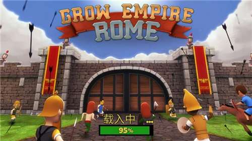 成长帝国罗马最新版图3