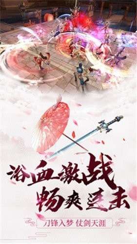 天元九歌图1