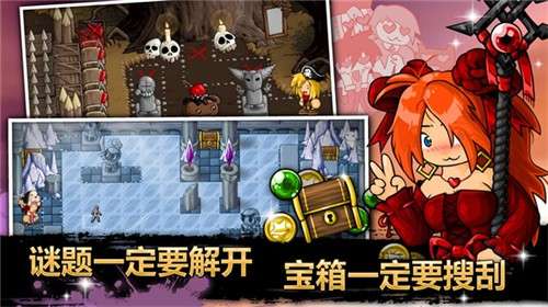 史诗战斗幻想5内置菜单图2