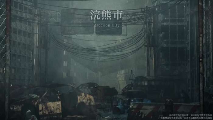 狙击小队图3