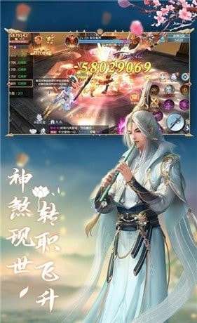 云梦情缘图1