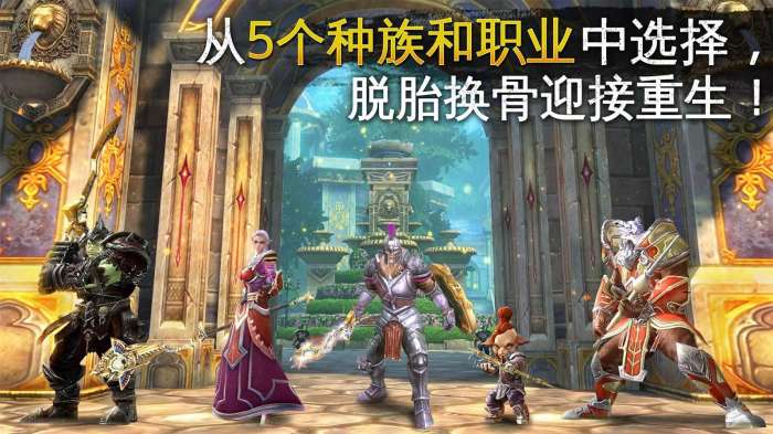 混沌与秩序图2