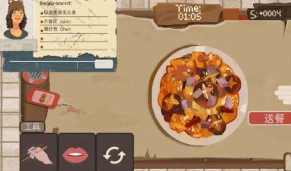 芭乐BALA图5