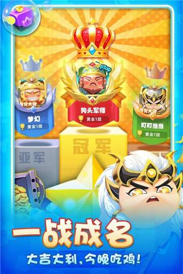 荣耀手机官网图4