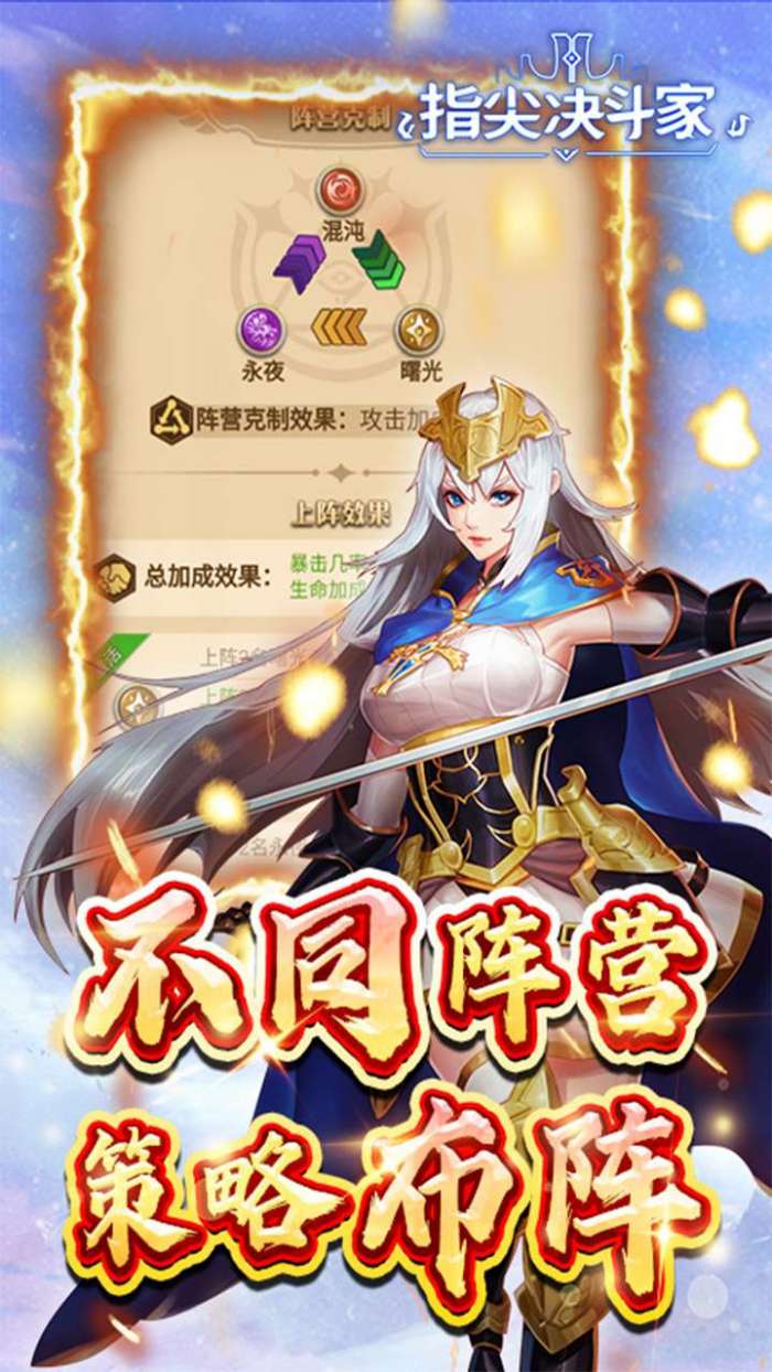 大刀客（BT送十万钻石）图4