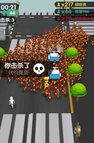 火柴人钢铁侠战争无限金币图3