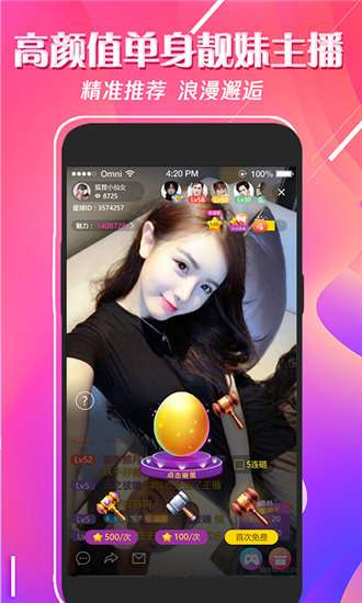 幸福宝向日葵图1