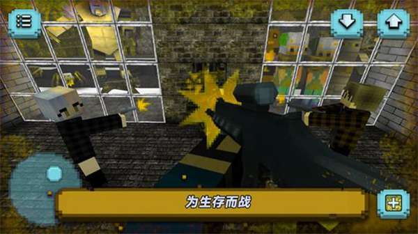 逃出梦梦岛图3