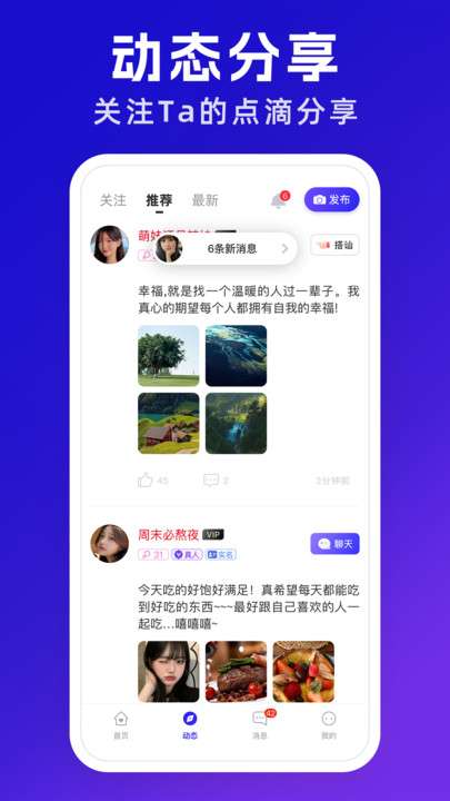 悦遇图1