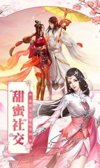 九天阴阳界满v版图1
