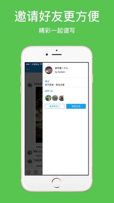 九耳图4