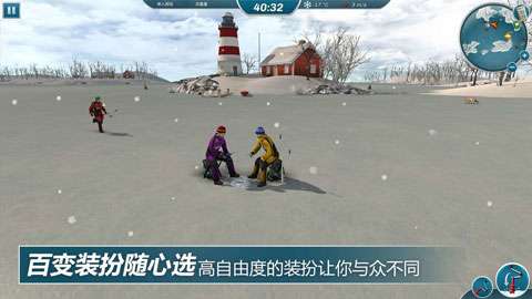 冰钓大师图4