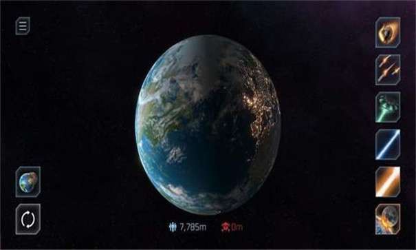 地球毁灭模拟器中文版图3