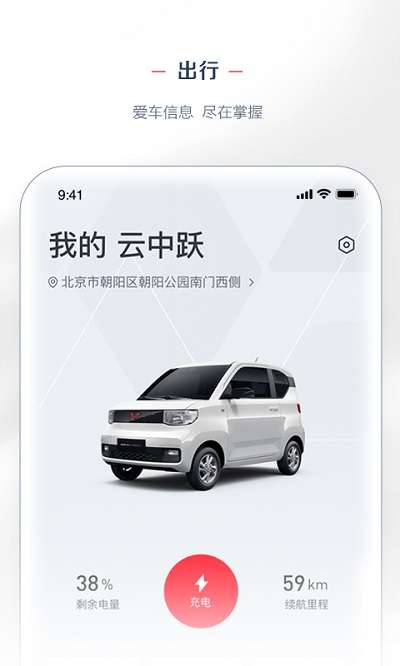 菱菱邦图3