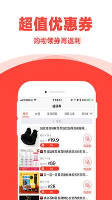 宝贝折图2