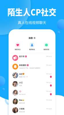 哇右图1