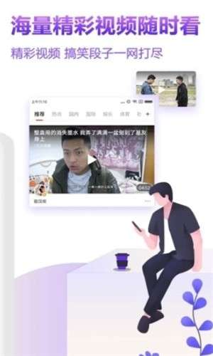 婴柏阅读图3