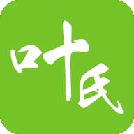 叶氏商城