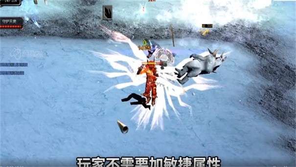 神兵mu贪玩图3