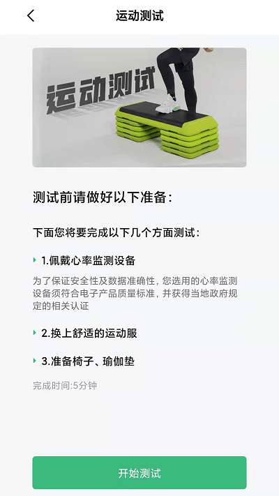 康爱医疗图1