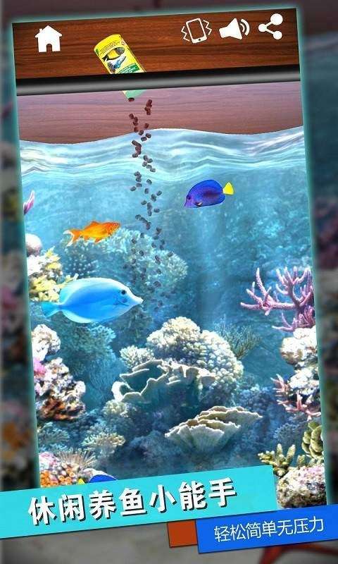 史莱姆解压神器最新版图2