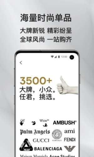 发发奇图4