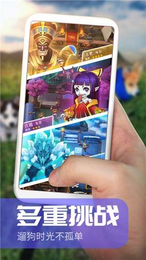 小炮车打僵尸图2