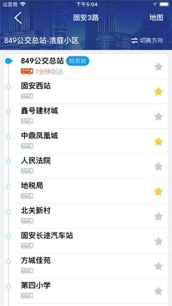 固安公交图3