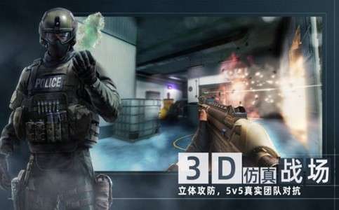 代号F2图1