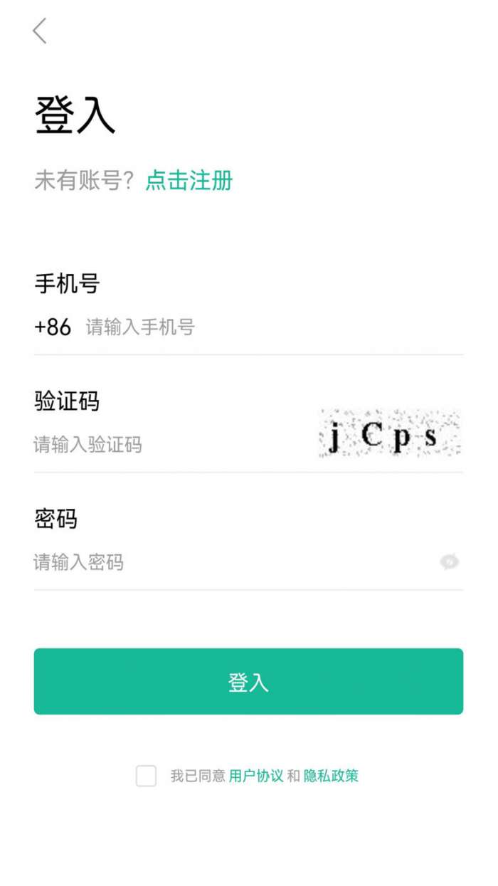 车智冲图1