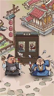 我在桃源有个家图1