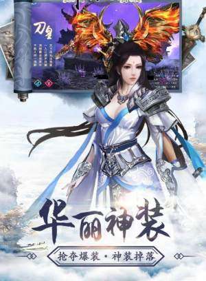 灵秀江山图1