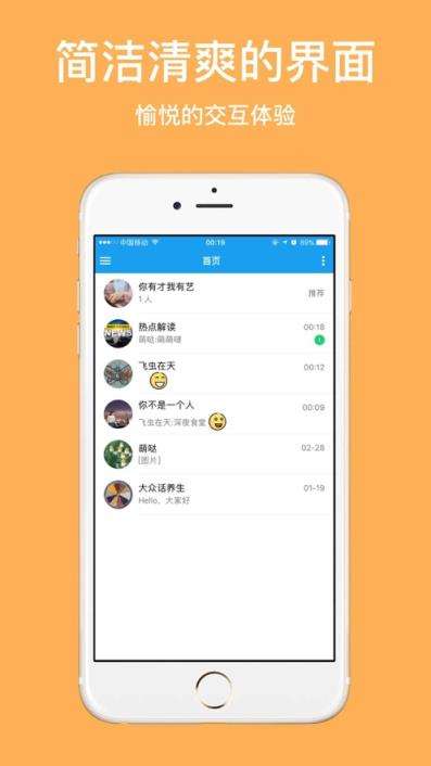 九耳图3