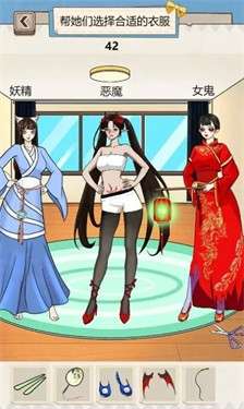 沙雕出击图1