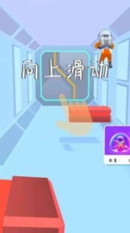 太空人神躲避图3