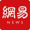 网易新闻